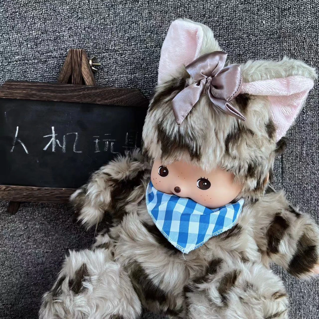【斑点猫奇奇】毛绒玩偶少儿玩具女生网红玩具送礼推荐床头车内摆件