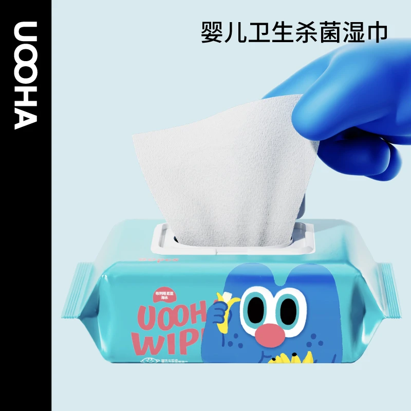 UOOHA婴儿湿巾纸杀菌新生手口屁专用便携云柔巾宝宝家用独立包装
