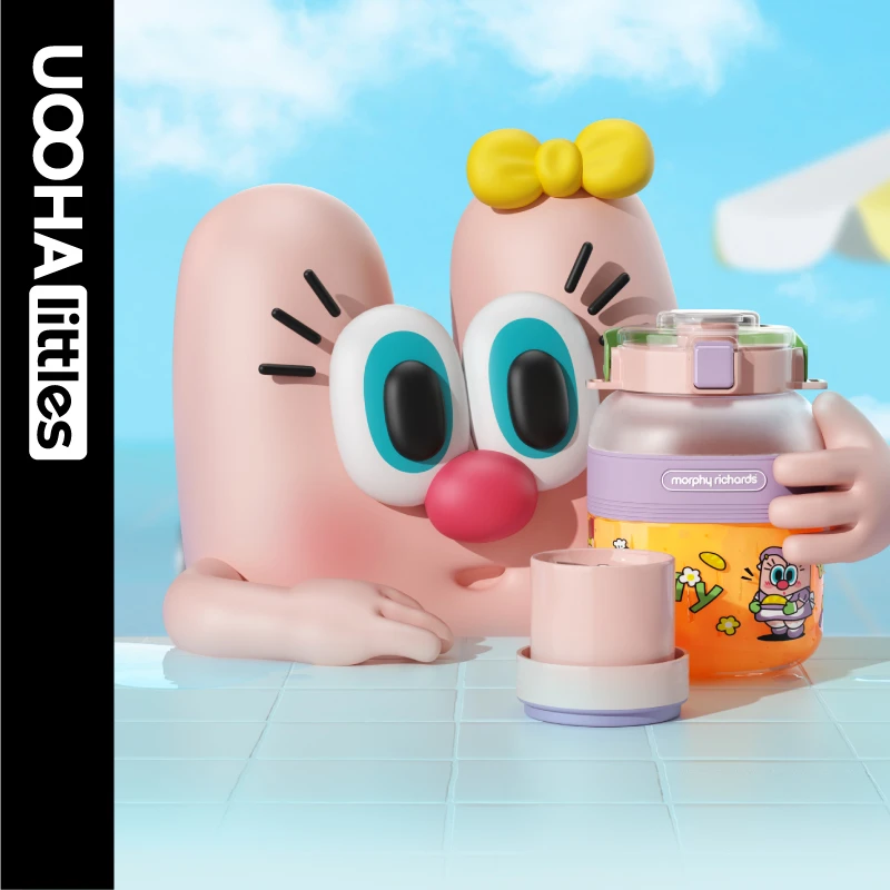 摩飞联名榨汁机水杯小型便携家用多功能电动果汁机