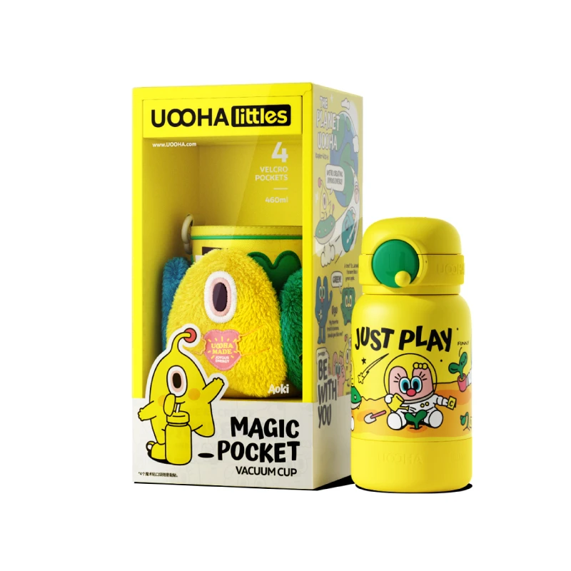[小龙哥专属] UOOHA魔法口袋保温杯316L背带款不锈钢水杯卡通