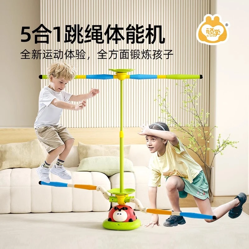 顽学GWIZ儿童三合一五合一瓢虫运动机多功能玩具