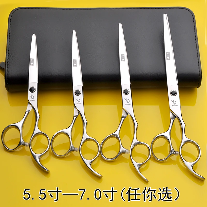 冰刀正品美发剪刀发型师专用理发剪刀牙剪平剪打薄剪条剪刘海剪子