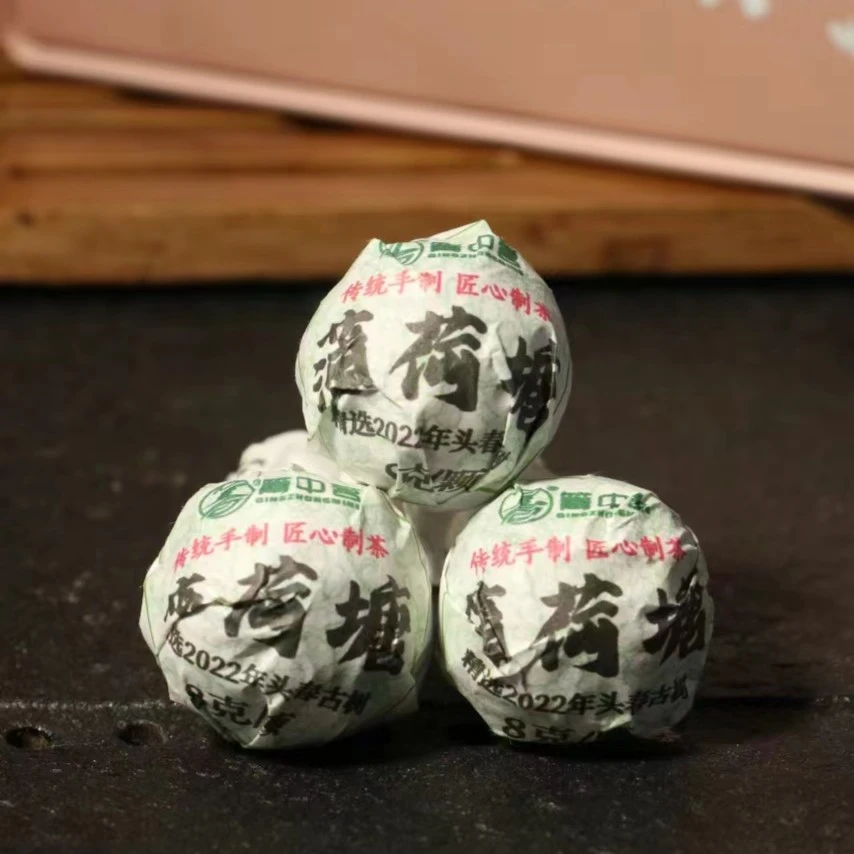 2022年易武薄荷塘古树生茶龙珠，云南普洱茶生茶古树春茶