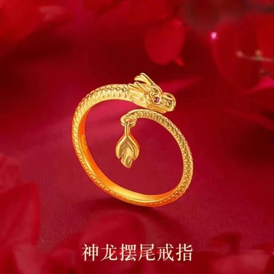 {抖音好物}女士时尚气质百搭神龙摆尾指环灵动可调节