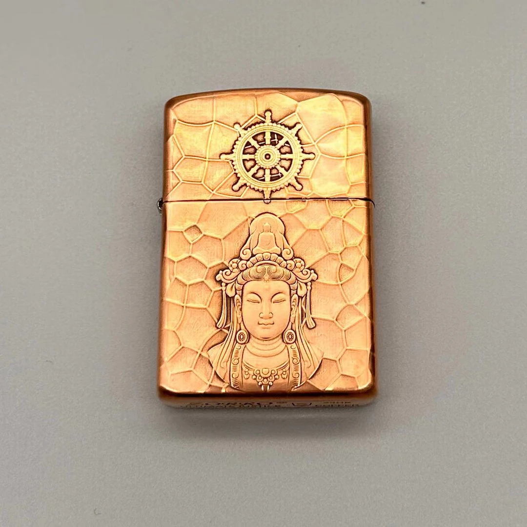 【观心菩萨】-纯铜煤油打火机-双面浮雕盔甲-个性手工防风定制立体