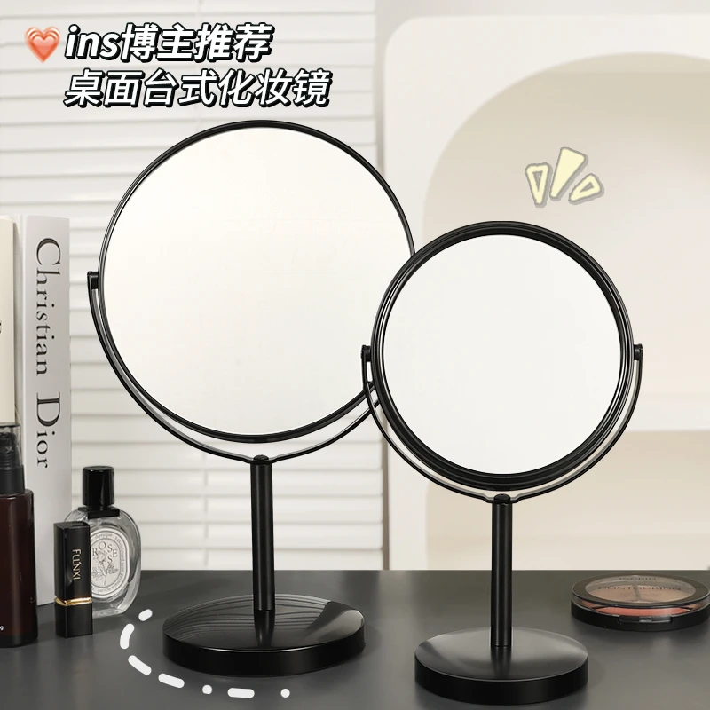 双面镜子化妆镜台式桌面镜女高清放大镜美容院专用大号酒店梳妆镜