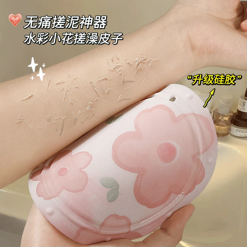 硅胶搓澡皮子正版搓灰圆饼超强搓泥搓澡巾女洗澡搓背强力洗澡神器