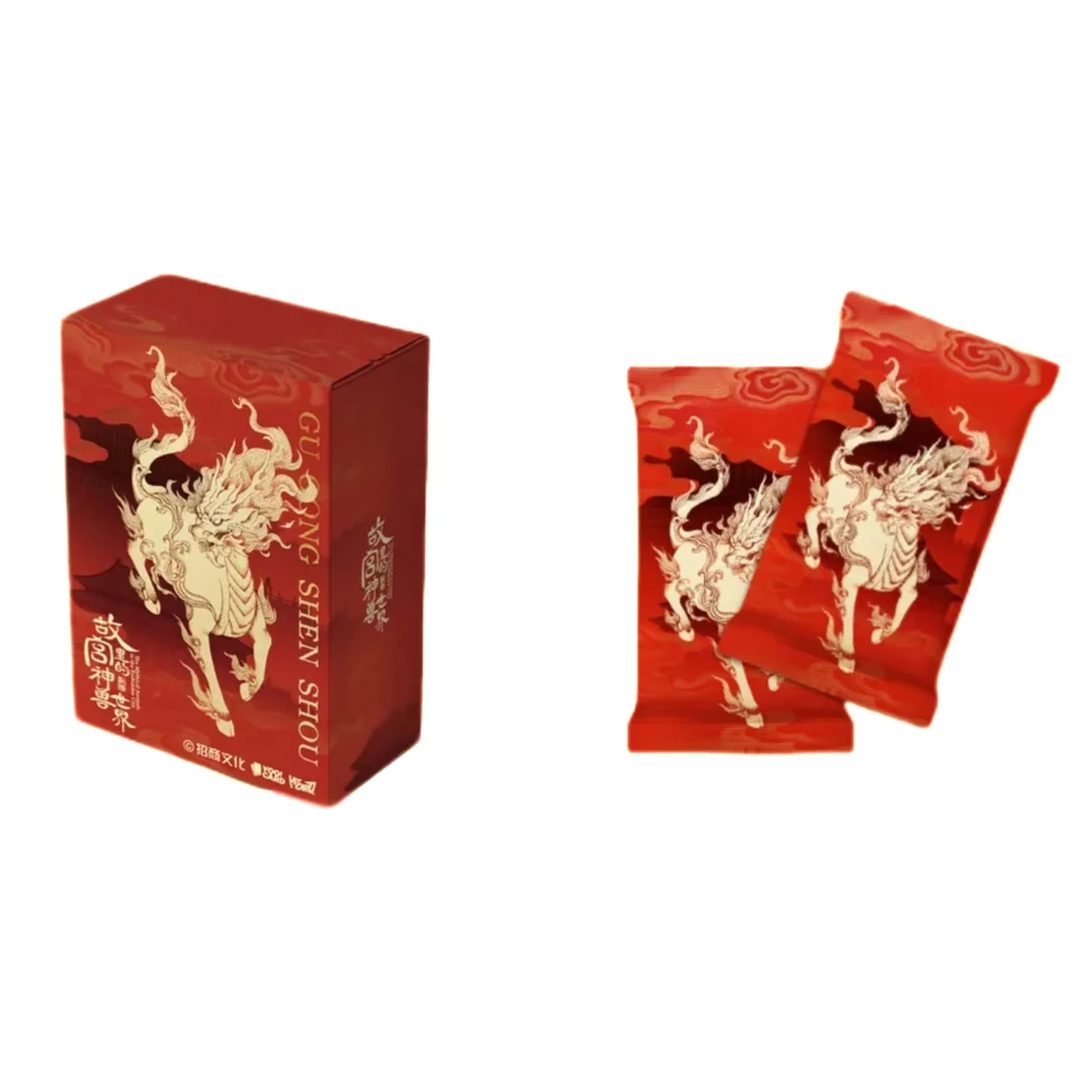 故宫里的神兽世界典藏卡卡牌【代拆】