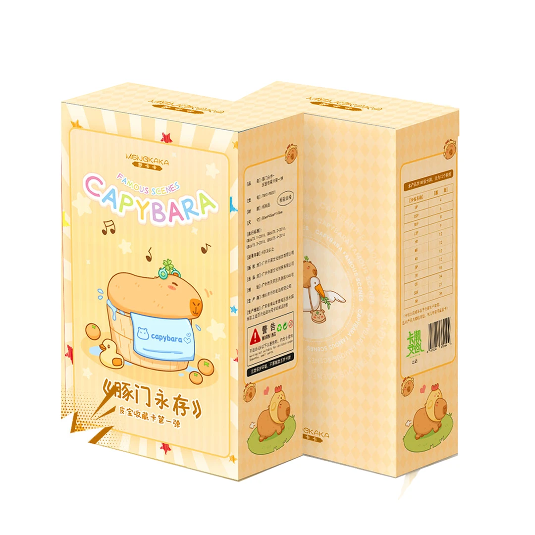 MENGKAKA/梦卡卡豚门永存-皮宝收藏卡第一弹卡牌盲盒【默认代拆】