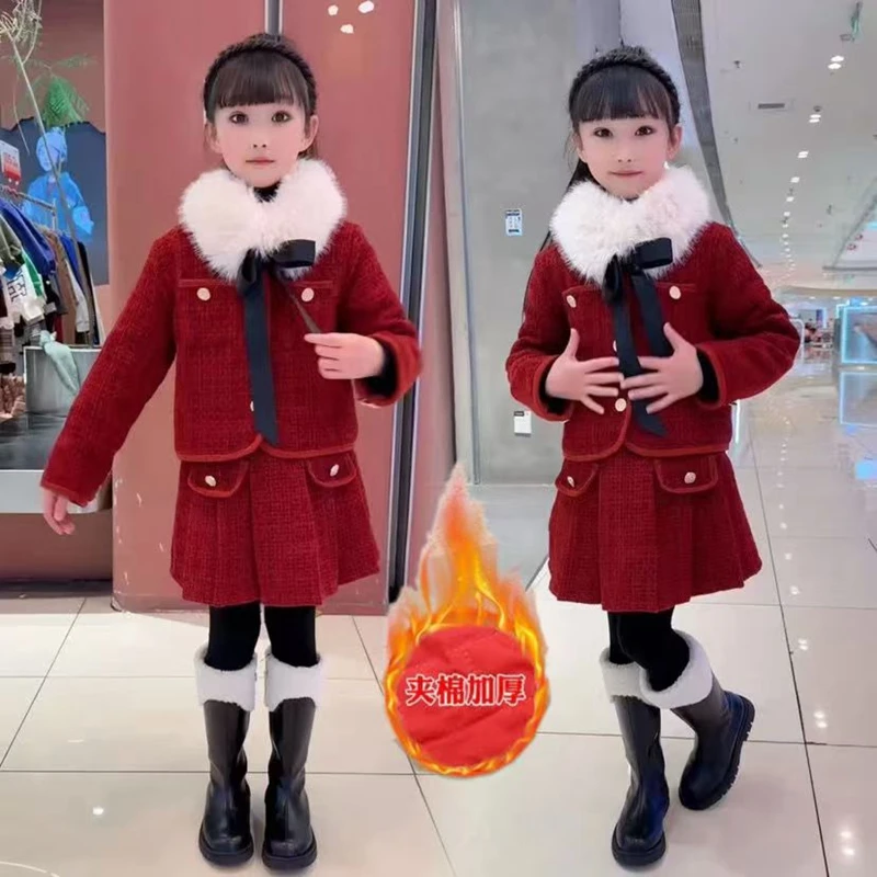女童冬装时尚小香风年服套裙中大儿童孩夹棉加厚外套半身裙两件套