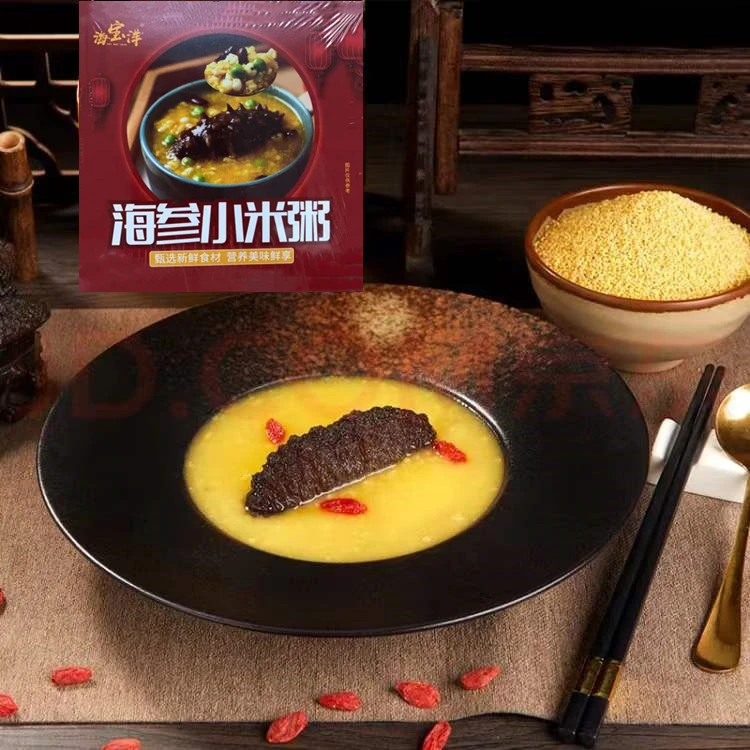 金汤小米海参粥250g/盒加热即食大连辽参营养早餐新鲜水产制品
