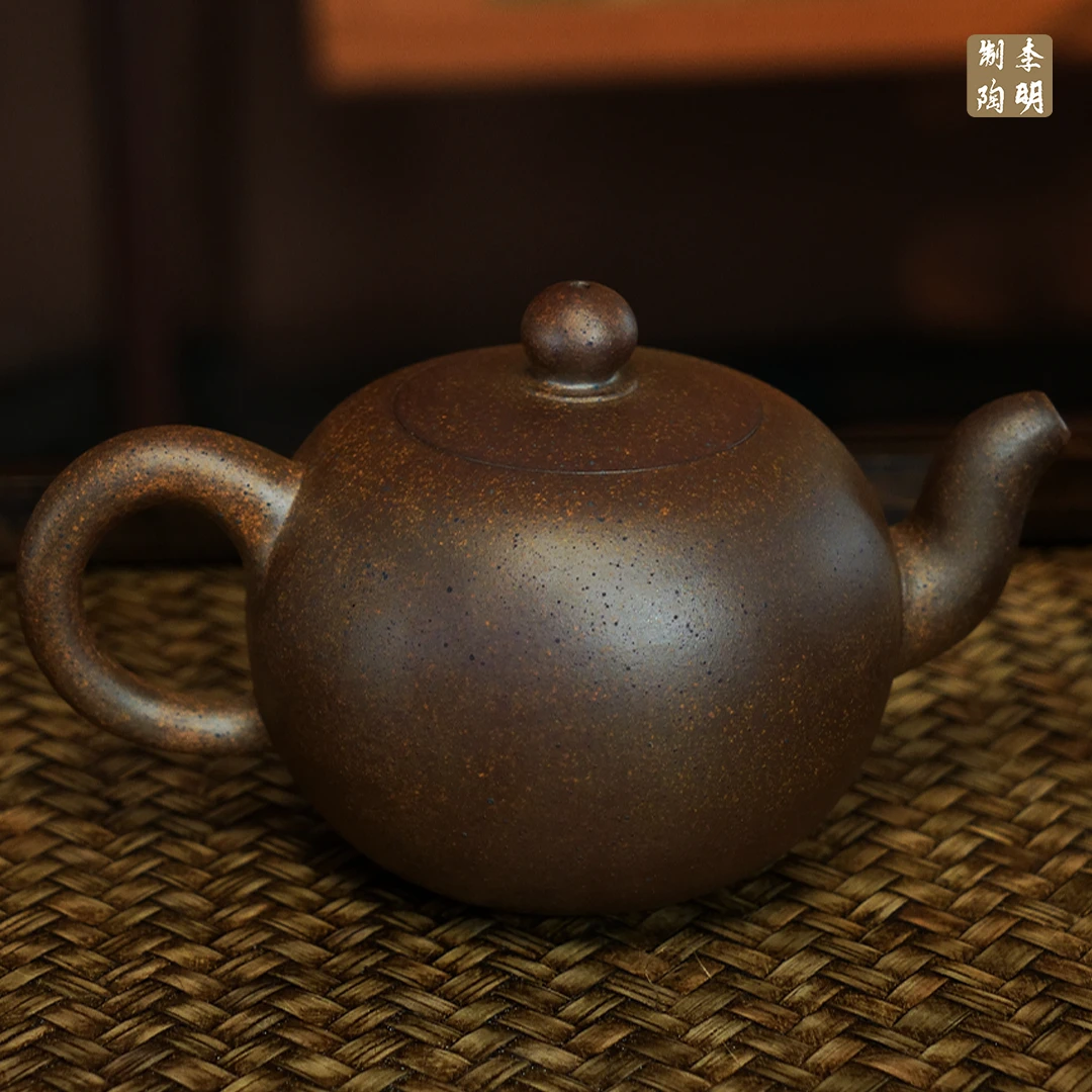 当代 黄龙山原矿老乌泥一粒珠壶220CC