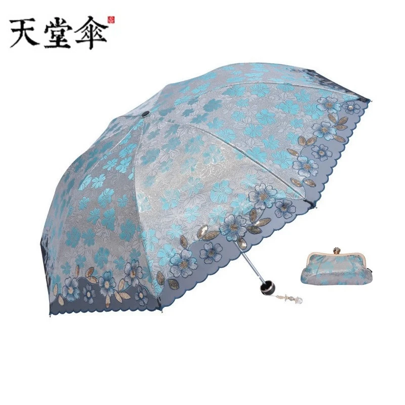 杭州天堂伞正品雨伞蕾丝边太阳伞防晒防紫外线遮阳伞高档刺绣伞女