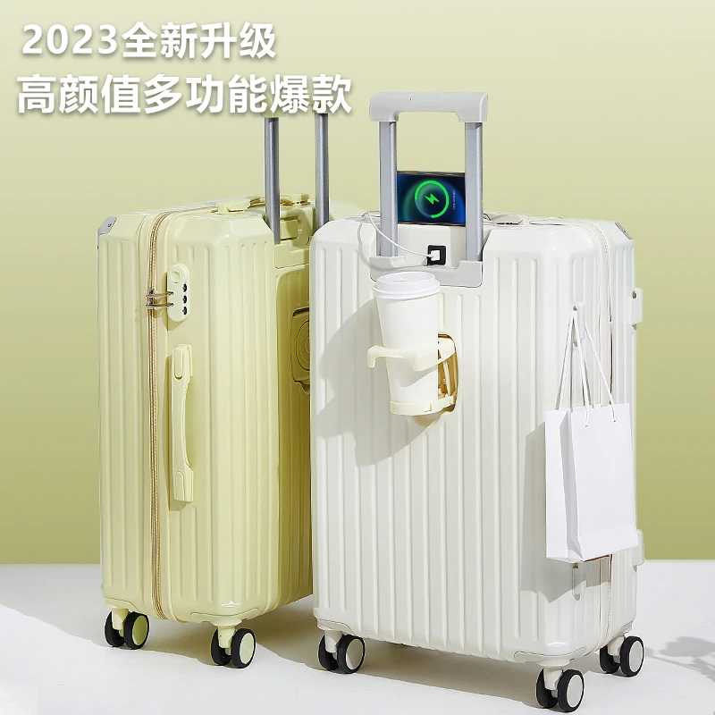 甄选行李箱2024新款轻便网红男女拉杆旅行箱学生多功能密码登机箱