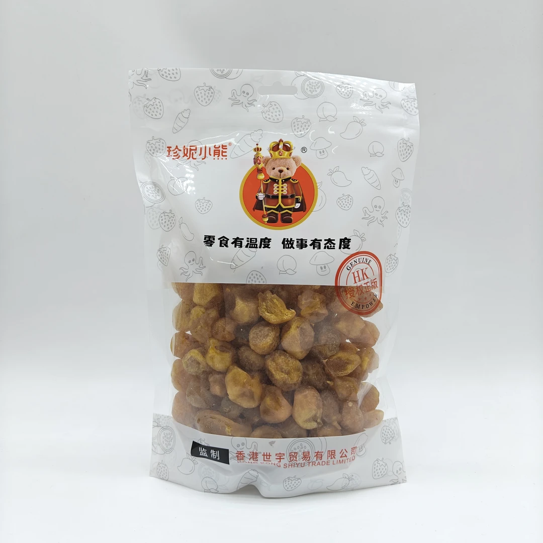 竹盐广东酸甜金桔休闲零食袋装即食果蔬脆