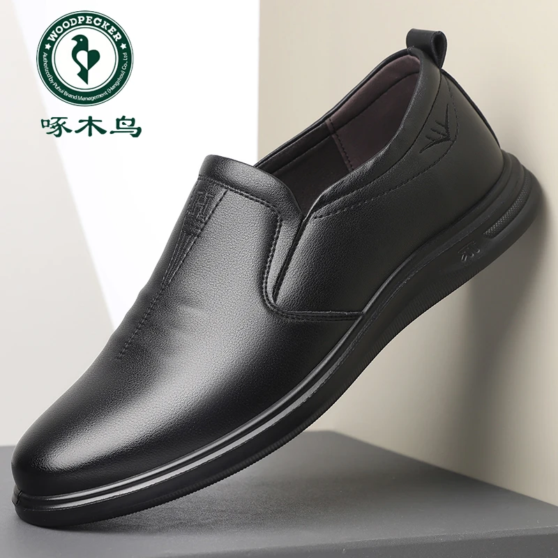 啄木鸟男鞋新款男士休闲商务软底真皮防滑透气中老年爸爸皮鞋男