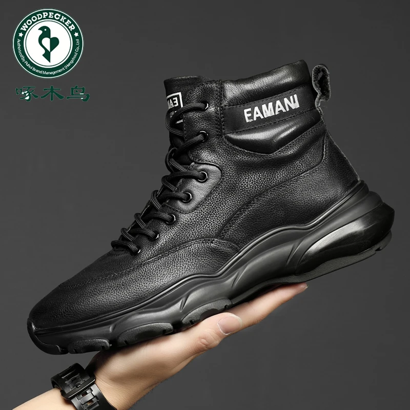 啄木鸟男鞋冬季新款加绒保暖真皮马丁靴男韩版休闲运动高帮皮鞋男
