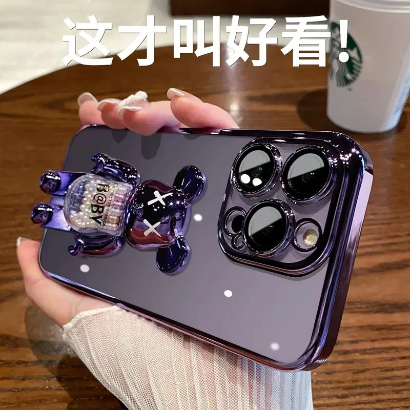 糖果暴力熊适用苹果14promax手机壳电镀镜头膜iPhone13全包保护套