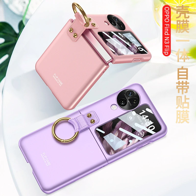 适用于OPPOFindN3Flip折叠纯色手机壳磨砂指环支架硬壳防摔保护套