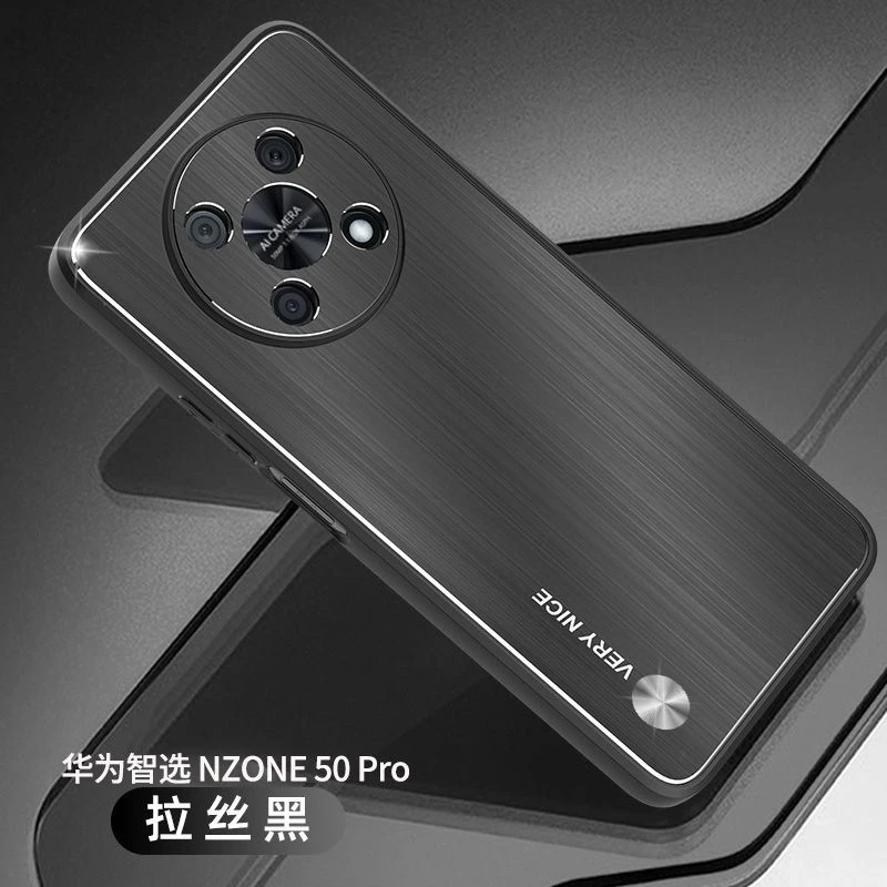 华为智选NZONE50Pro壳SP210保护套防摔5g磨砂金属硬壳新款潮