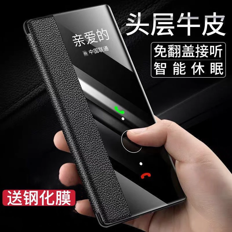 适用于荣耀x50手机壳翻盖式皮套 华为荣耀x50pro保护套新款x40全