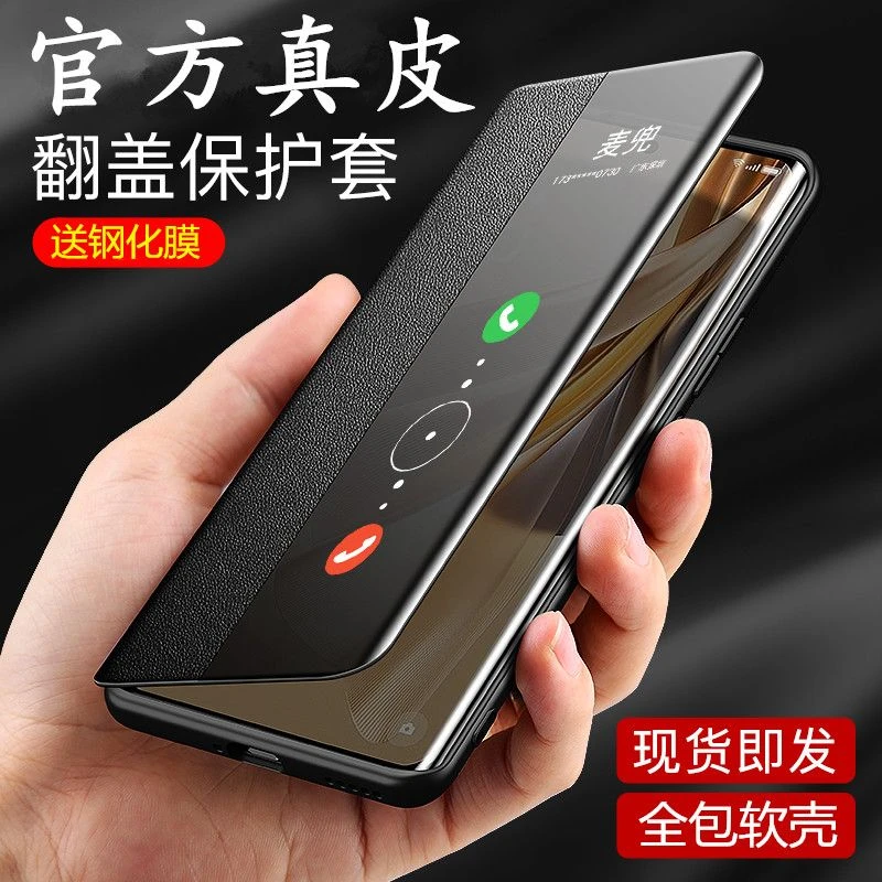荣耀x50手机壳翻盖皮套华为荣耀x40保护套真皮x50i皮壳5g全包防摔