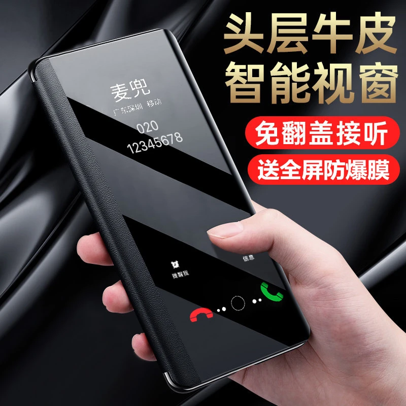 oppofindx3手机壳findx3pro保护套新款全包翻盖式皮套防摔外壳商