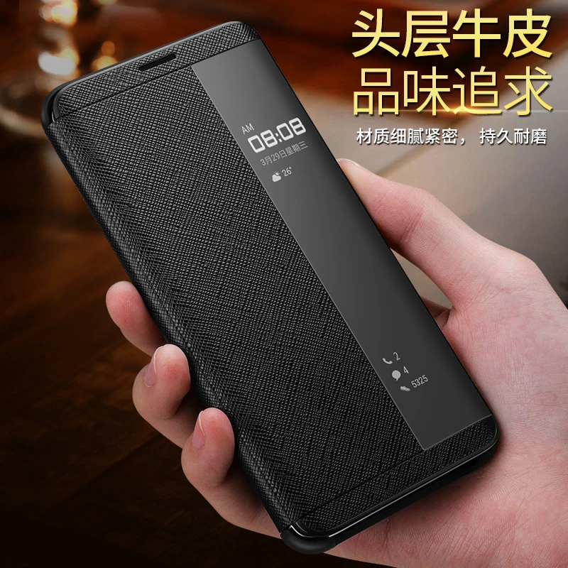 适用华为Mate RS手机壳保时捷版maters保护皮套mt rs智能休眠NEO