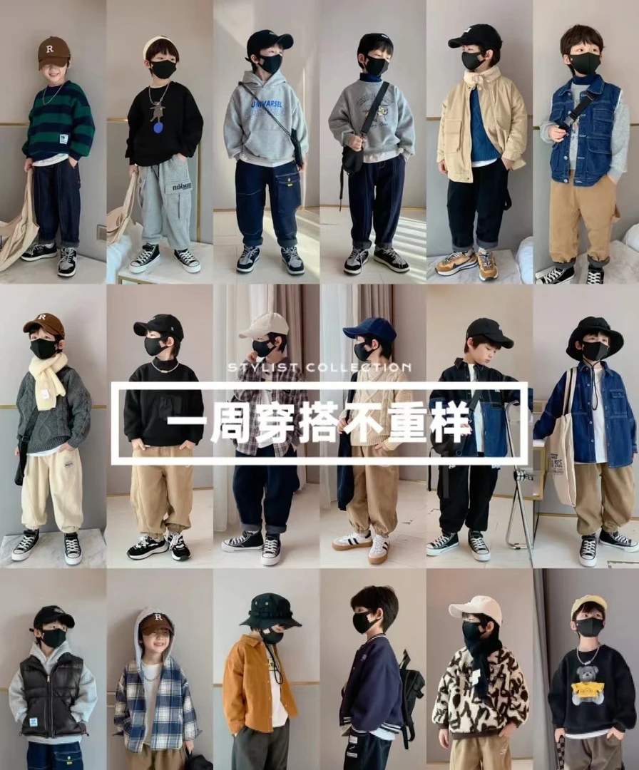 「K.M原创童装」外套实体撤柜高货孤品集合 链接001-200