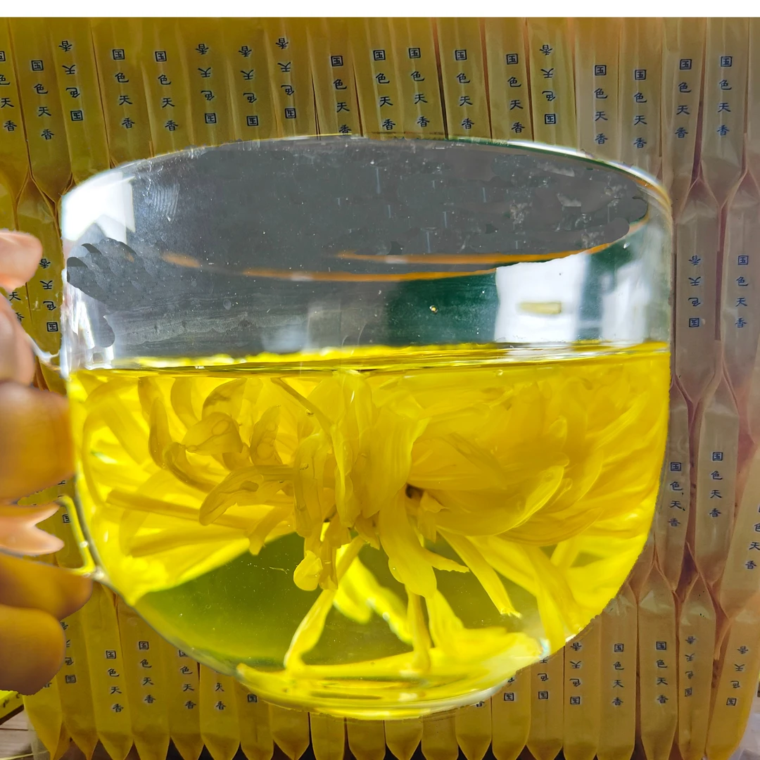 2023江强江朗徽香柴火烘干金丝皇菊一朵一杯独立包装大朵菊花茶