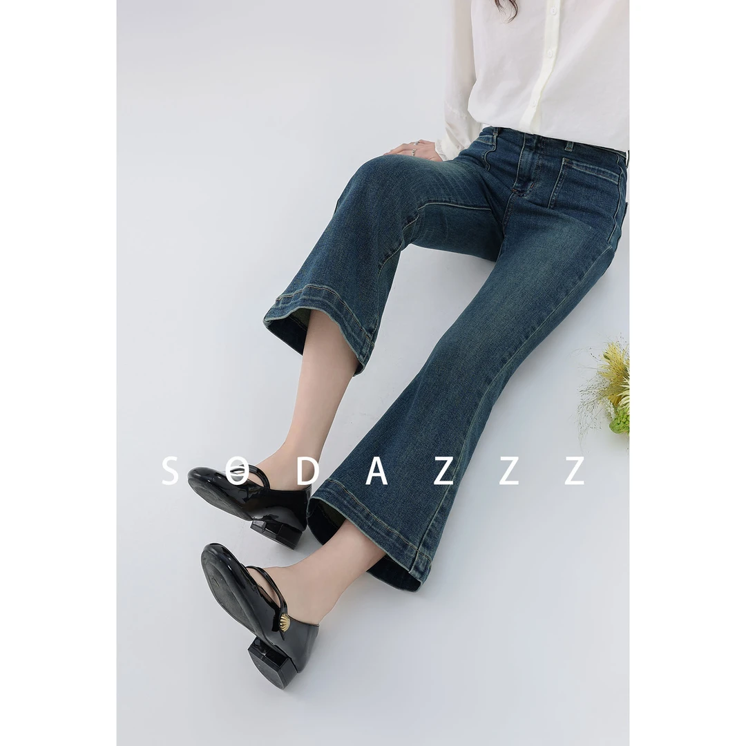 张汽水直筒微喇叭长裤子高腰显瘦设计感牛仔九分裤女ZQS02904