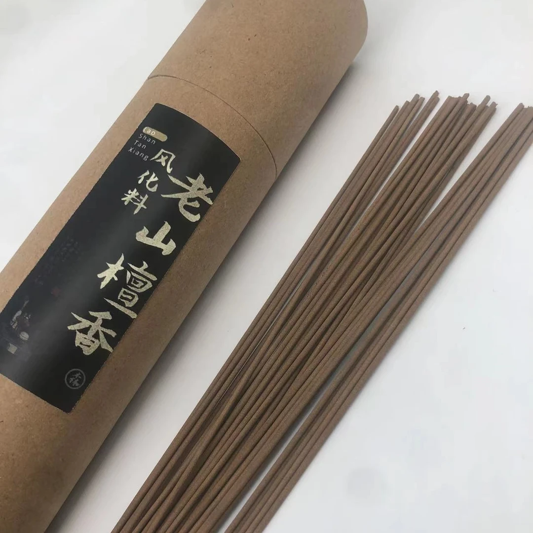 森活有香风化料老山檀香线香100g