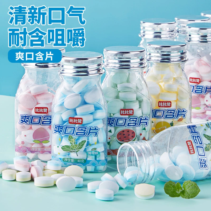 比比赞爽口含片【薄荷味】瓶装清凉清爽果味糖果办公室解馋零食品LW