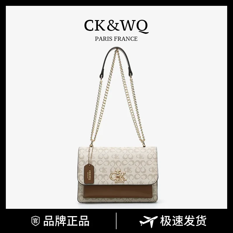 【当日发】CK&WQ/2025上新 小众时尚气质字母印花单肩斜挎包