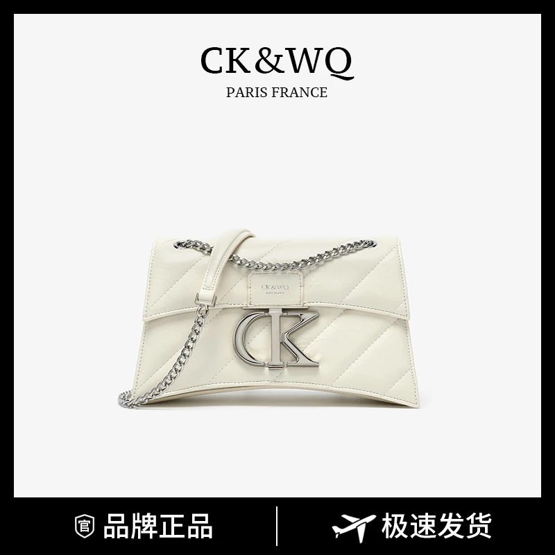 2024百搭气质单肩腋下沙漏包