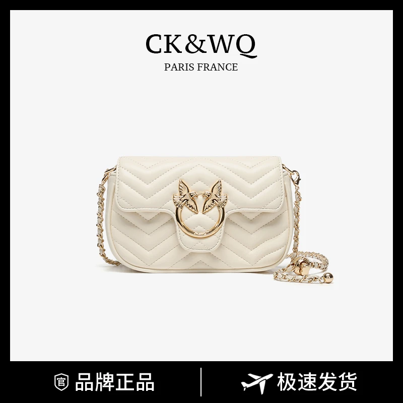 CK&WQ/2024春夏上新 小香风链条单肩斜挎包