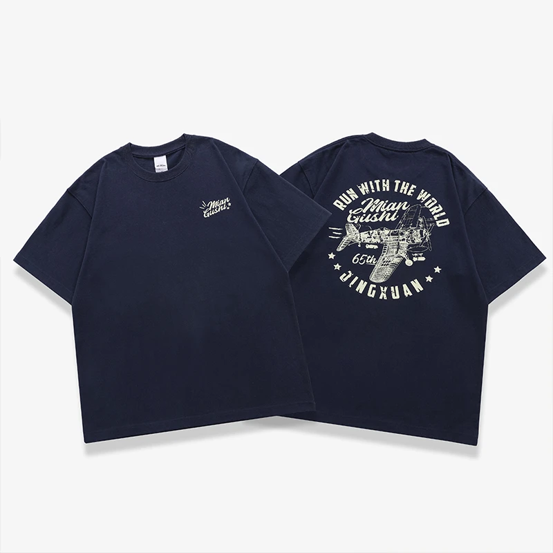 320克重磅美式复古纯棉短袖新疆棉宽松潮流战斗机印花半袖圆领T恤