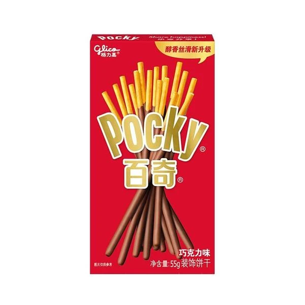 Pocky/百奇装饰饼干巧克力味 55g