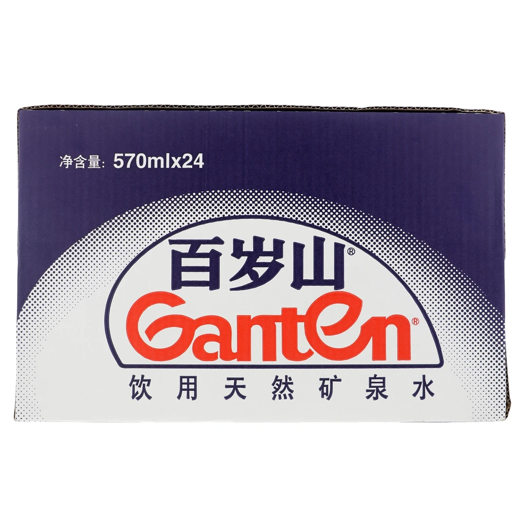 Ganten/百岁山矿泉水13680ml(570ml*24瓶)