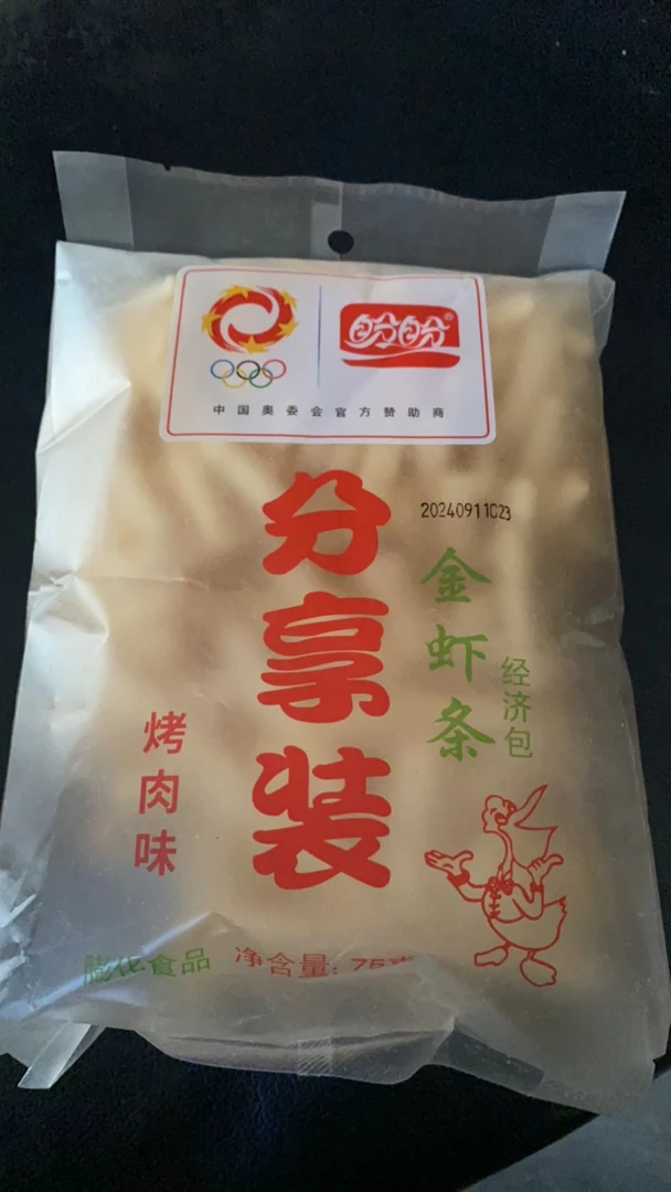 盼盼虾条 烤肉味75g 一袋