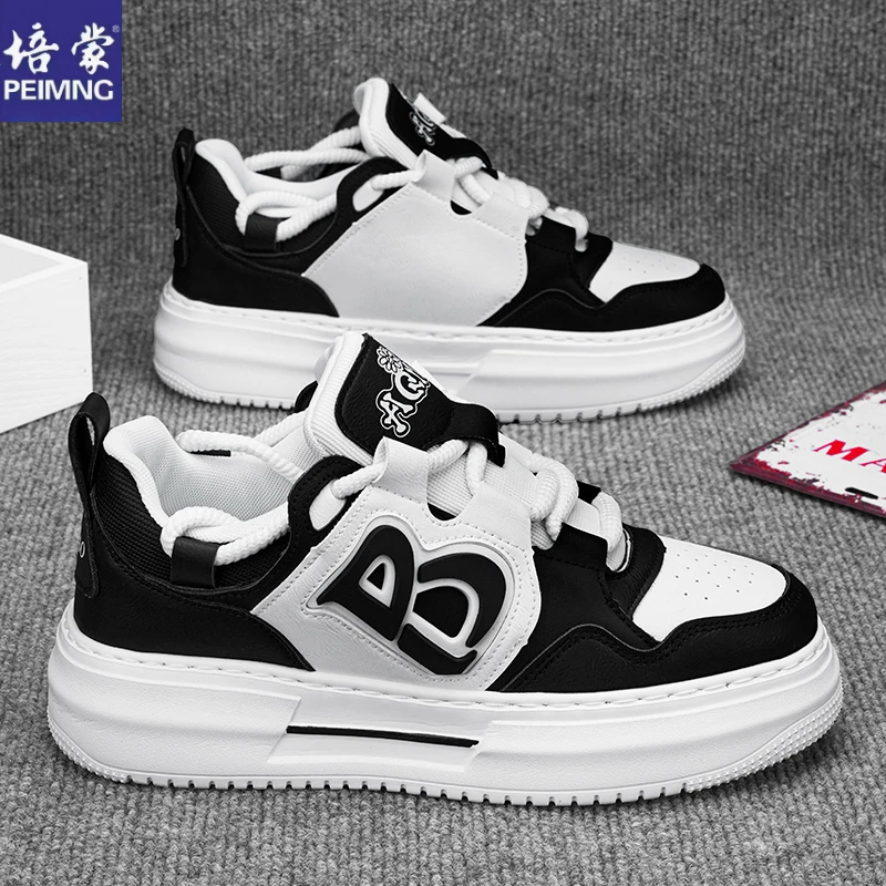 【培蒙】秋季百搭潮流小白韩版厚底透气休闲男鞋运动鞋板鞋青少年