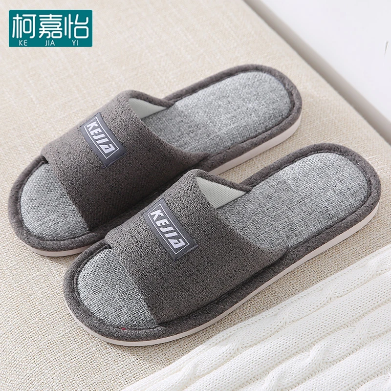 四季春秋亚麻拖鞋男士居家用夏季室内防滑无声棉麻木地板布拖鞋女