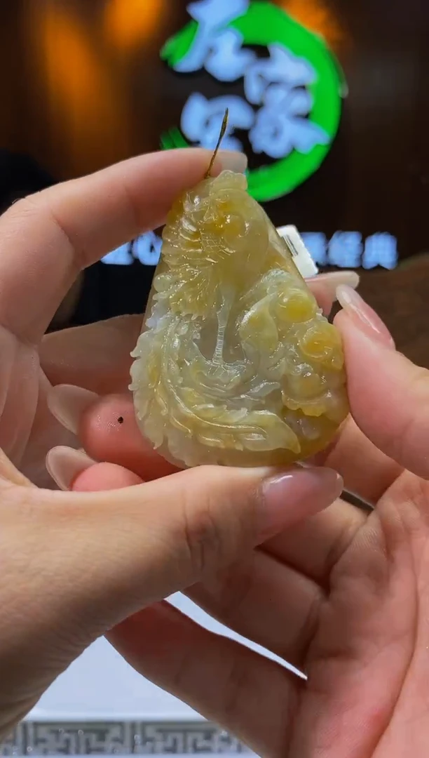 【闪购商品】定制翡翠未镶嵌翡翠ZS052