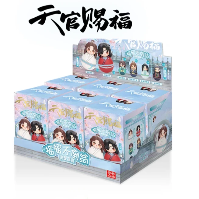 天官赐福摇摇不倒翁系列盲盒正版周边谢怜花城潮玩盲盒手办TYG