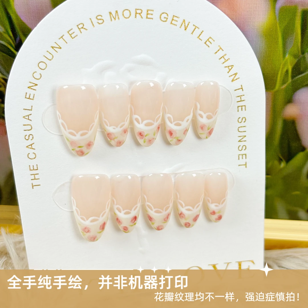 春天芭蕾温柔手绘花朵简约法式美甲简约显白穿戴式纯手工穿戴甲