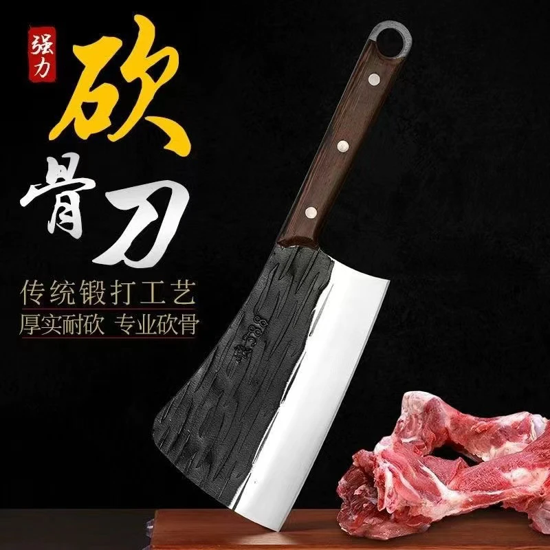新疆发货宰牛宰羊瓜果刀