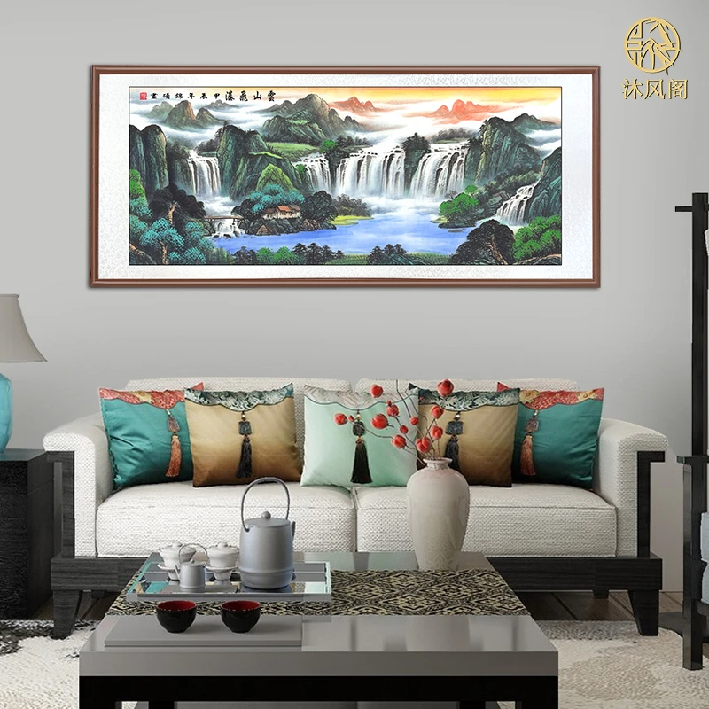 带框装裱《云山飞瀑》艺术微喷国画山水画办公室沙发背景墙画装饰画