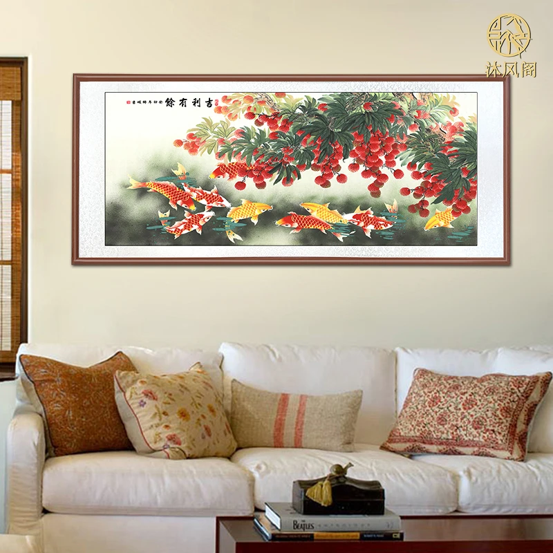 带框装裱《吉利有余》艺术微喷国画花鸟画办公室沙发背景墙画装饰画