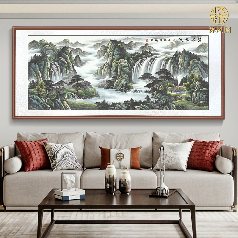 带框装裱《碧水长流》艺术微喷 国画山水画办公室沙发背景墙装饰画