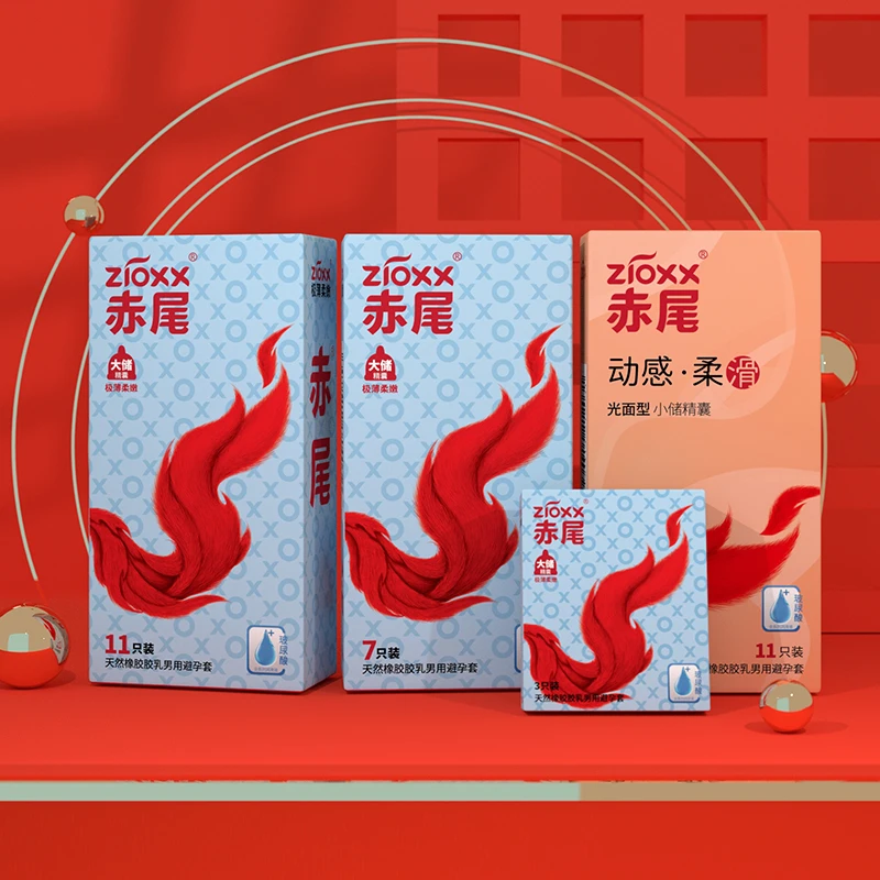 赤尾玻尿酸避孕套 动感水润柔滑 超薄润滑刺激安全套 天然胶乳byt套套 成人计生用品
